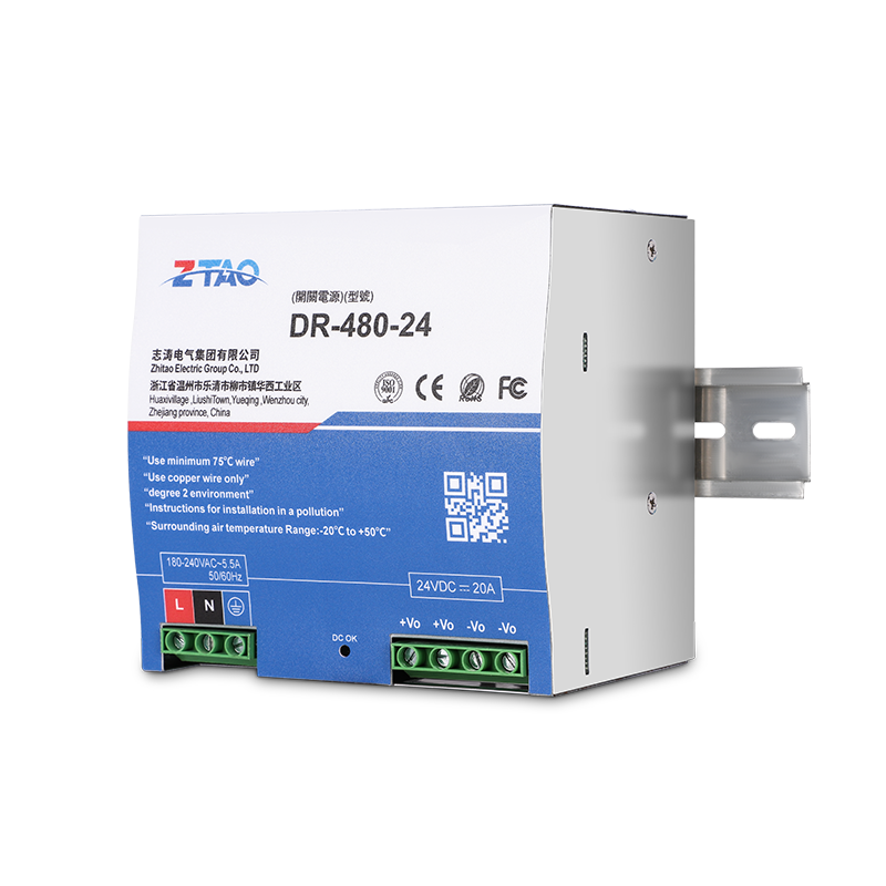 DR-480